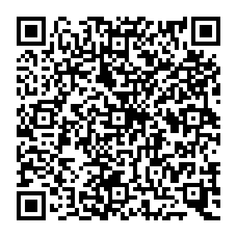 QR 256a615