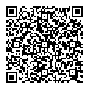 QR 256ae0b