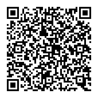 QR 256ba0e