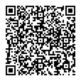QR 256ce21