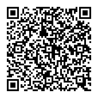 QR 256e05d