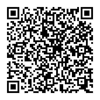 QR 256e0d2
