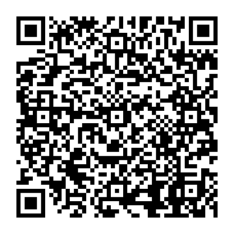QR 256e2ec