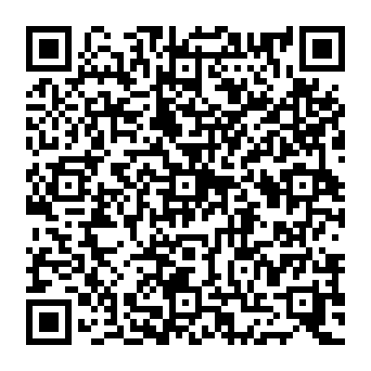 QR 256e370