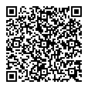 QR 2574b54