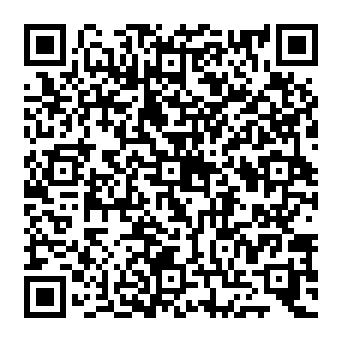 QR 2574eb1