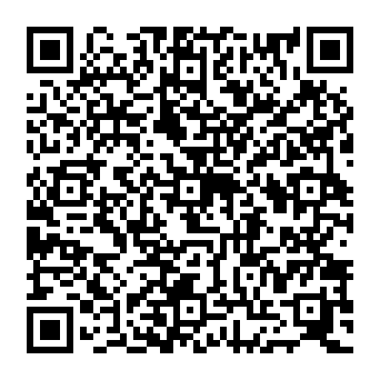 QR 2575afb