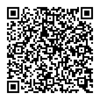 QR 2575eae
