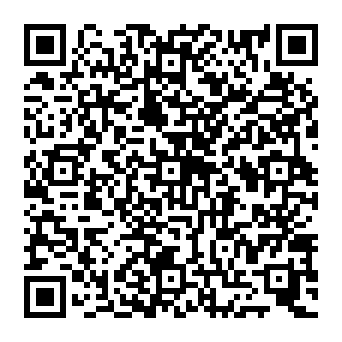 QR 2578aac