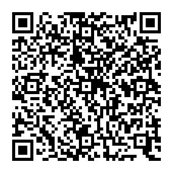 QR 2582429