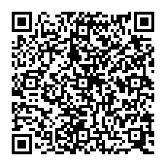 QR 2582c8b