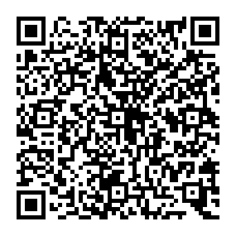 QR 2582ffa