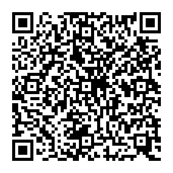 QR 2583184