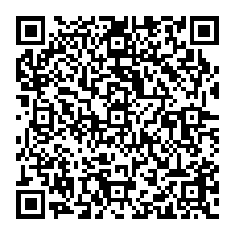QR 2585eba