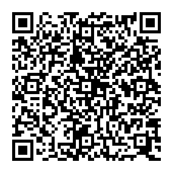 QR 2588dc2
