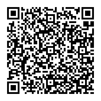 QR 258c20d