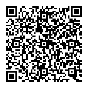QR 258c235