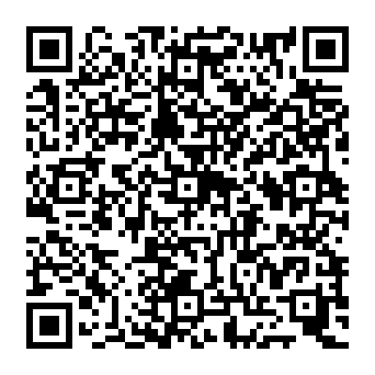QR 258c4c3
