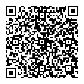 QR 258cefd