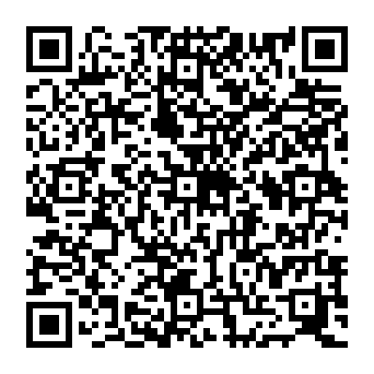 QR 258e81b