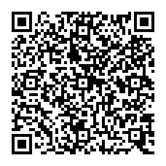 QR 2590de0
