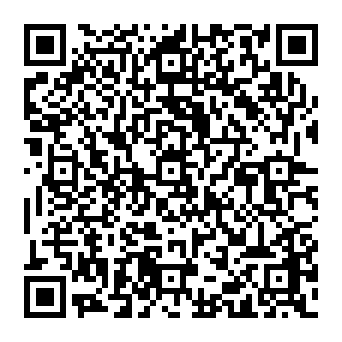 QR 2592999