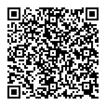 QR 2592adf