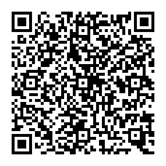 QR 2595b3e