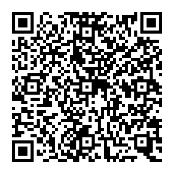 QR 2596afe