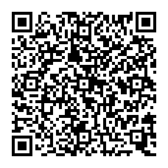 QR 2596f2c