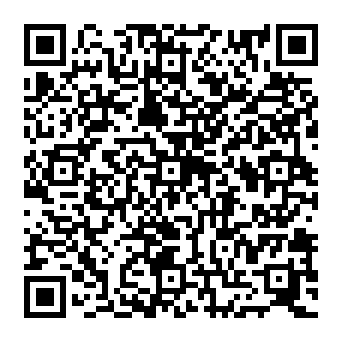 QR 2597bab