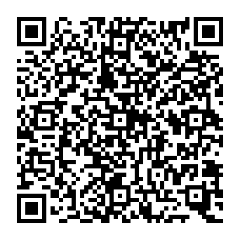 QR 2597d1e