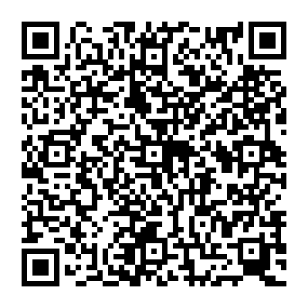 QR 25993e6