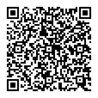 QR 2599bad