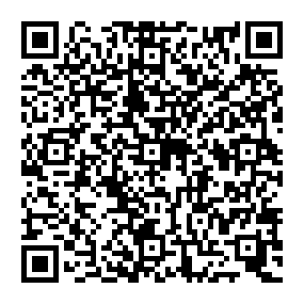 QR 2599c6c