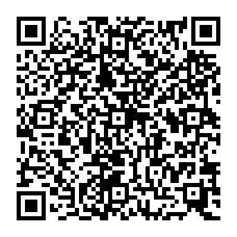 QR 259ad74
