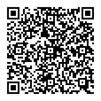 QR 259c16d