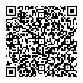 QR 259c545