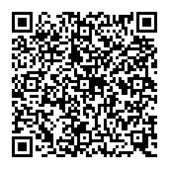 QR 259e3ad