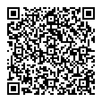 QR 259ede1