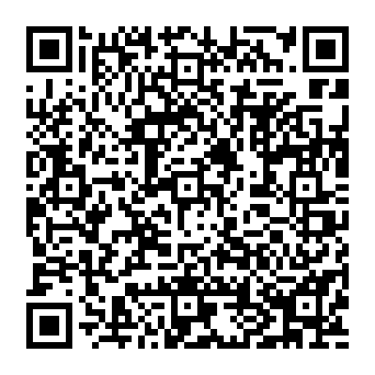 QR 259faaa