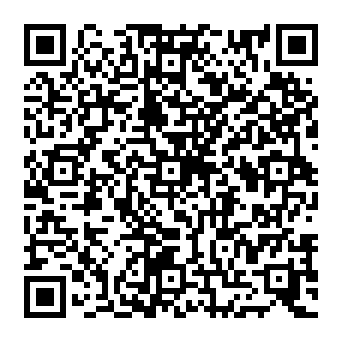 QR 25ad120