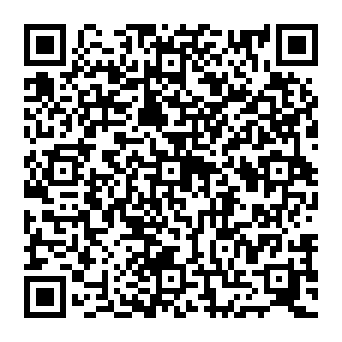 QR 25b0732