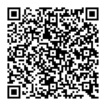 QR 25b20fa