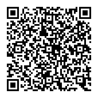 QR 25b2671