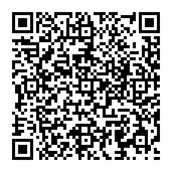 QR 25c2121