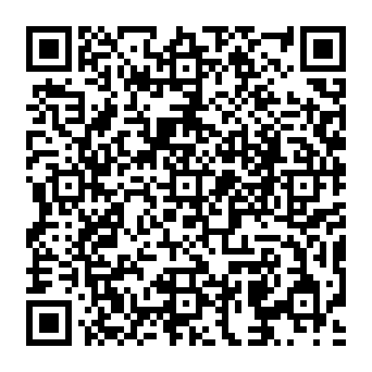 QR 25ca741