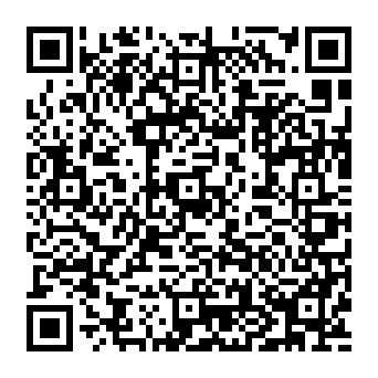QR 25e1744