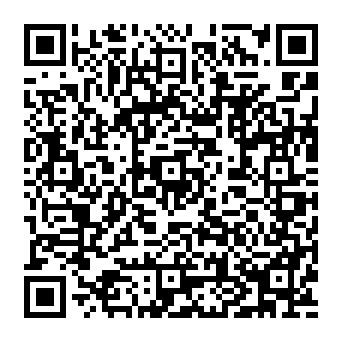 QR 25e6820