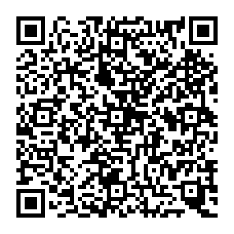 QR 25ea057